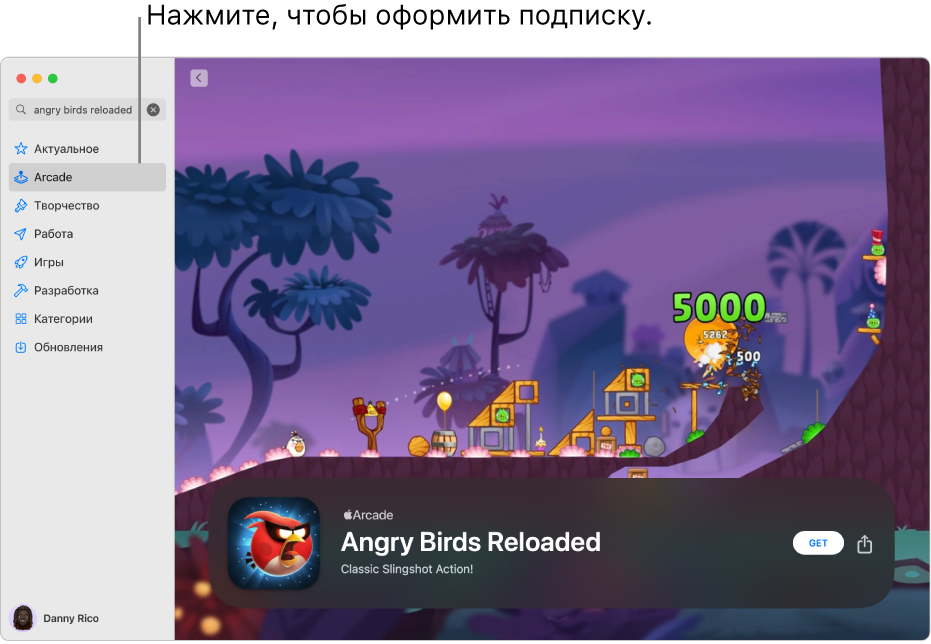 Главная страница Apple Arcade. Справа показана популярная игра.