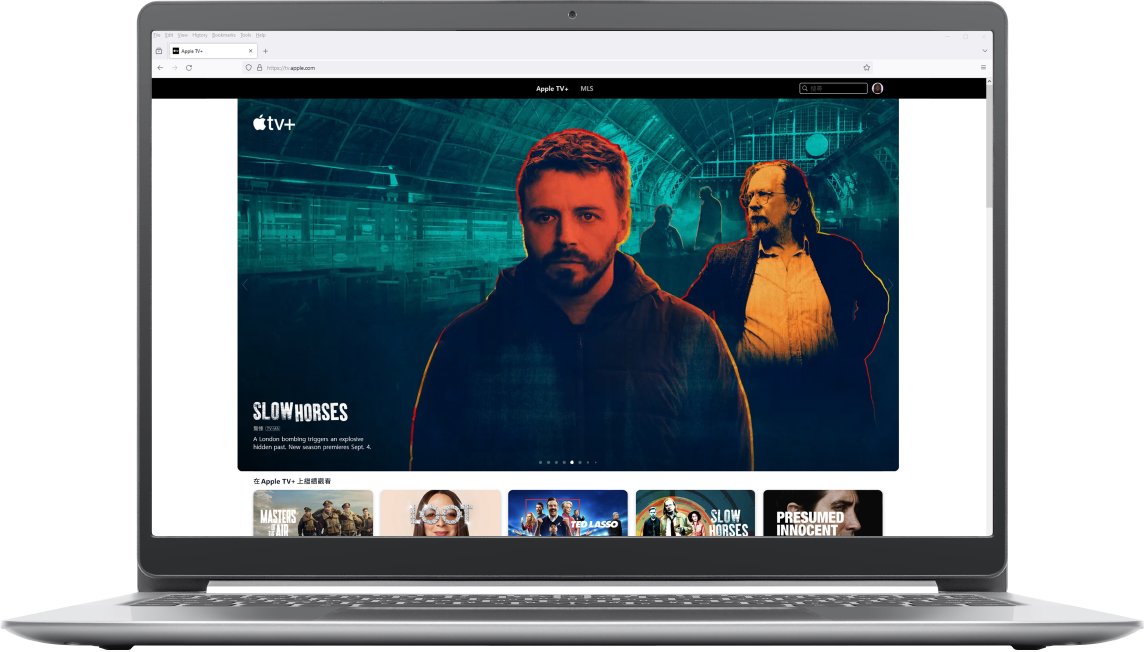瀏覽器中的 Apple TV 網站
