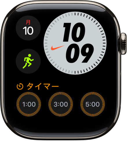 Nike apple watch face options deals