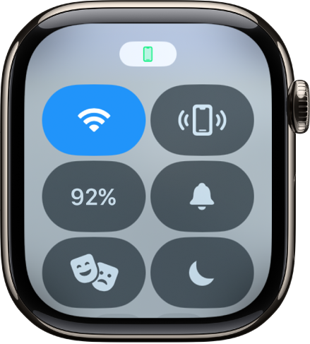 Apple Watch가 iPhone에 연결되었음을 표시하는 연결됨 상태 아이콘이 상단에 있는 제어 센터.