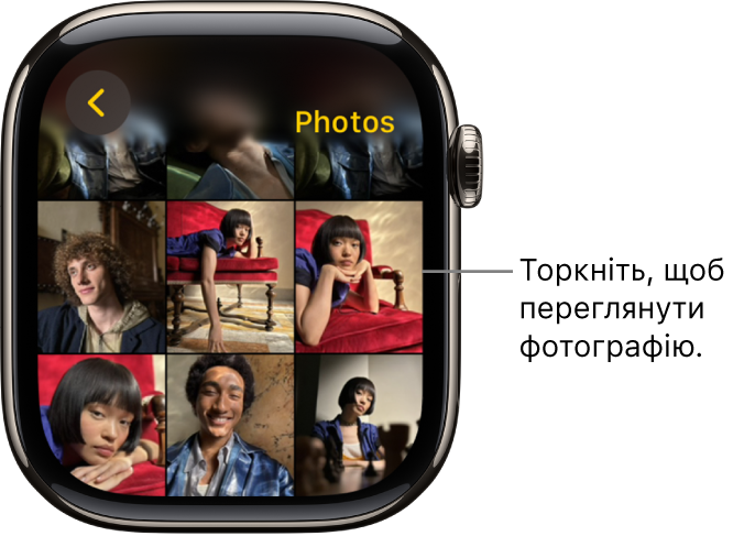 Головний екран програми «Фотографії» на Apple Watch, на якому показано кілька фотографій у вигляді сітки.