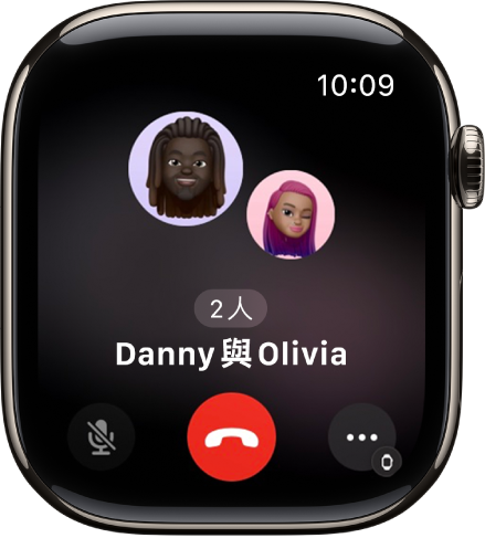 「電話」App 顯示進行中的群組 FaceTime 通話。來電者和另外兩人正在通話中。