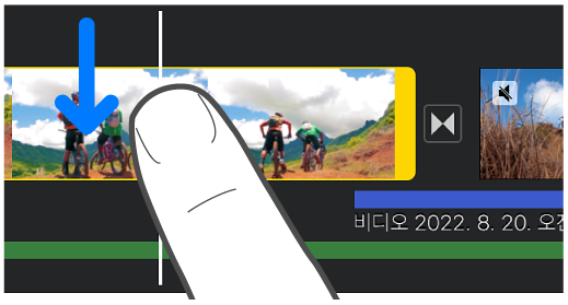 프로젝트 타임라인에서 분리 중인 클립.