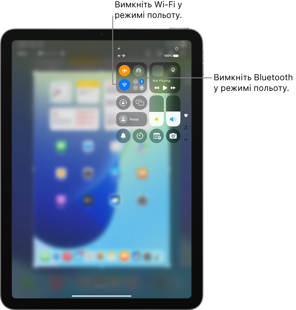 Центр керування iPad з увімкненим Режимом польоту. Кнопки для вимкнення Wi-Fi і Bluetooth розташовані поблизу верхнього лівого кута Центру керування. Торкніть іконку Bluetooth, щоб вимкнути Bluetooth у Режимі польоту. Торкніть іконку Wi-Fi, щоб вимкнути Wi-Fi у Режимі польоту.