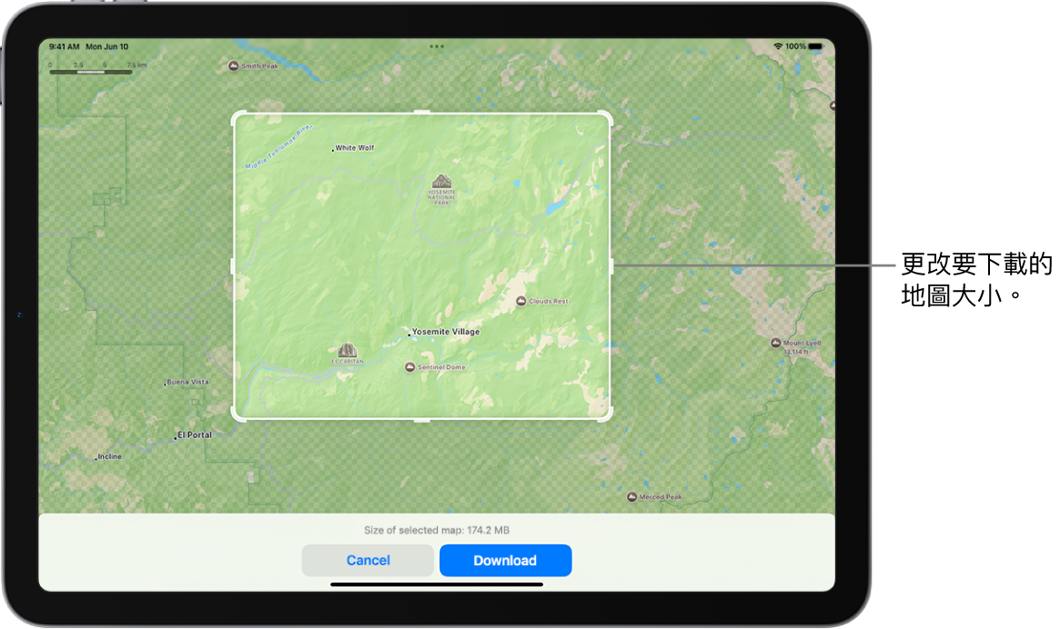 顯示國家公園地圖的 iPad。公園以帶有控點的矩形框出，可以控點來改變要下載的地圖大小。選取的地圖下載大小會註明在靠近地圖底部。螢幕底部顯示「取消」和「下載」按鈕。