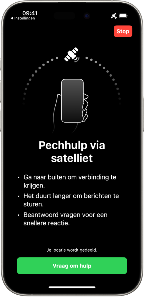 Het scherm van 'Pechhulp via satelliet'. De knop 'Vraag om hulp' staat onder in het scherm.