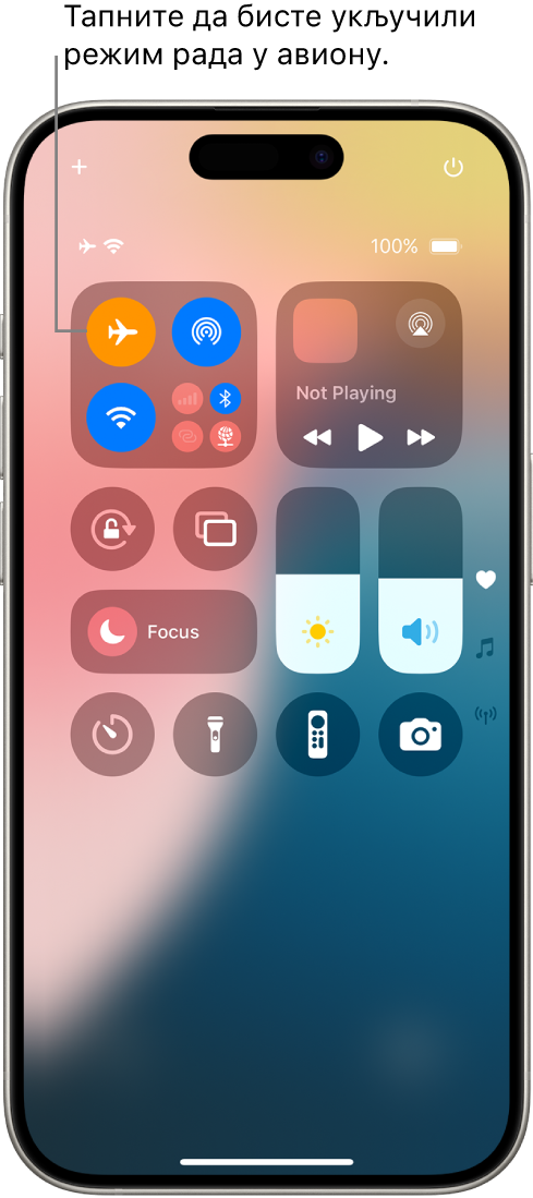 Екран Control Center на ком је приказано да се тапом на дугме у горњем левом углу укључује режим рада у авиону.