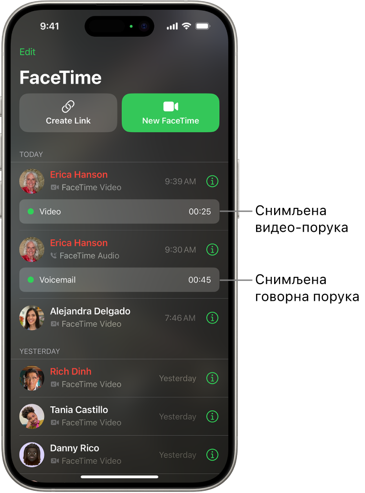 Историја FaceTime позива, заједно са везама ка снимљеним видео-порукама и говорним порукама.