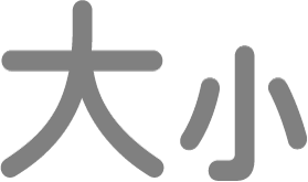 「外觀」按鈕