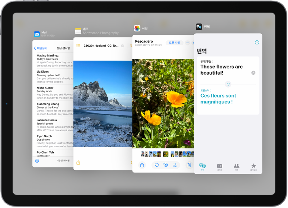 Mail, 사진 , 번역, 메모를 포함하는 네 가지 앱이 Slide Over 윈도우로 열려 있음.