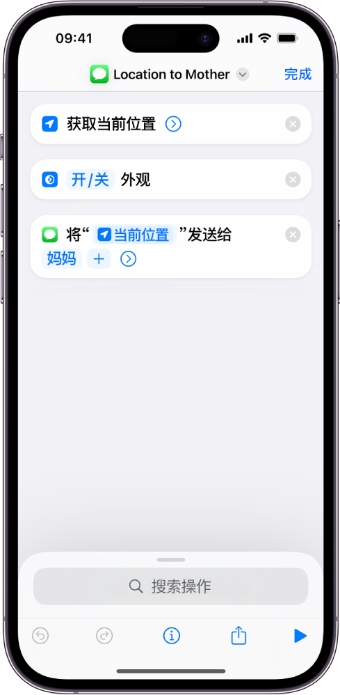 操作示例,不更改内容但将其传递到其他操作。