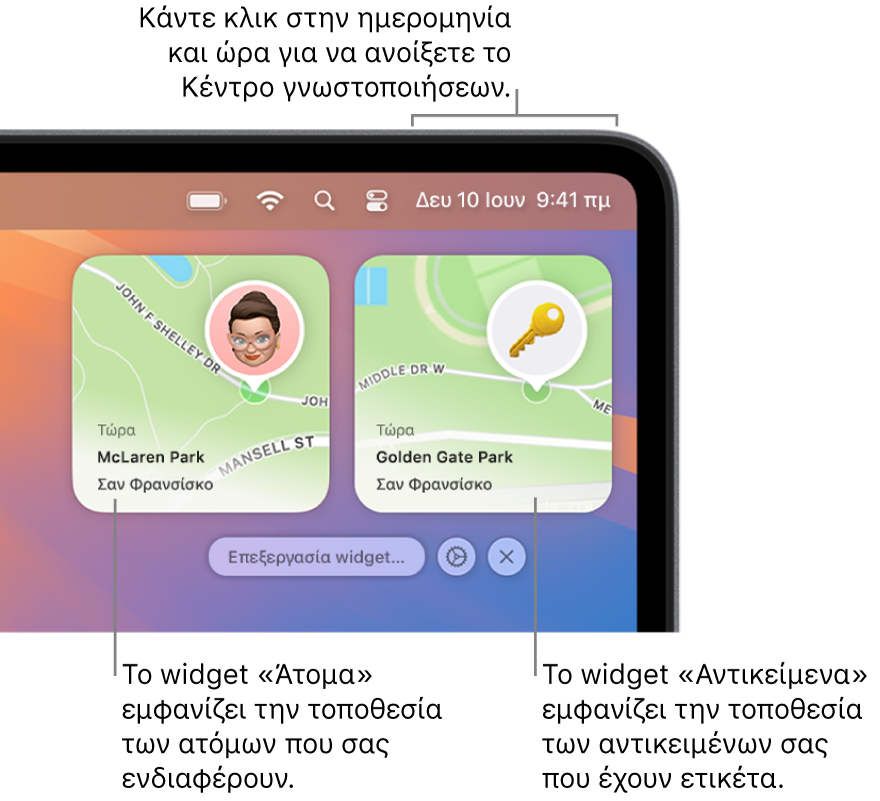 Δύο widget Εύρεσης—ένα widget «Άτομα» που εμφανίζει την τοποθεσία ενός ατόμου, και το widget «Αντικείμενα» που εμφανίζει την τοποθεσία ενός κλειδιού. Κάντε κλικ στην ημερομηνία και ώρα στη γραμμή μενού για άνοιγμα του Κέντρου γνωστοποιήσεων.