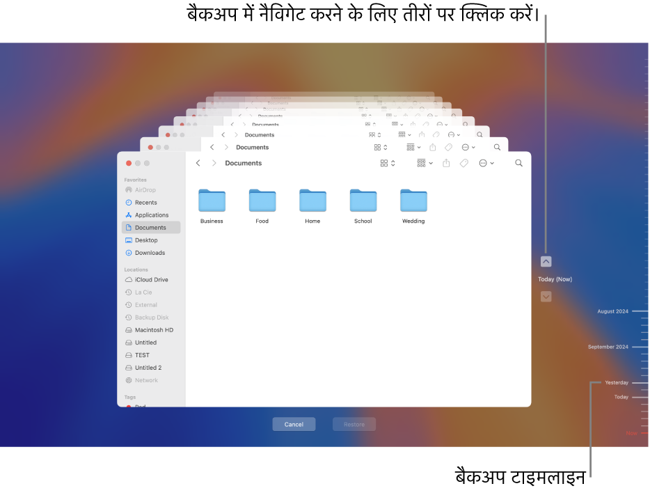 Time Machine विंडो में नैविगेशन के लिए तीरों के साथ बैकअप का प्रतिनिधित्व करने के लिए जमा की गईं अनेक Finder स्क्रीन दिखाई दे रही हैं। दाईं ओर मौजूद तीर और बैकअप टाइमलाइन आपको अपने बैकअप के ज़रिए नैविगेट करने में मदद करती है, ताकि आप चुन सकें कि कौन-सी फ़ाइलों को रीस्टोर करना है।