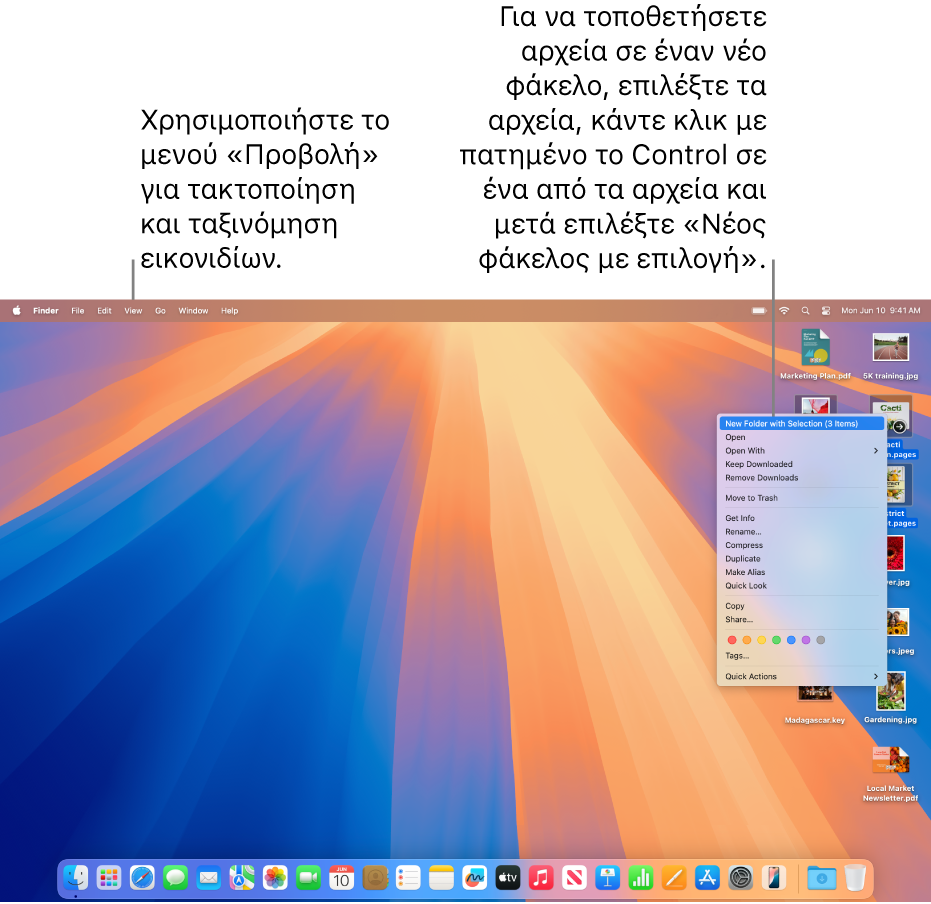 Ένα γραφείο εργασίας όπου εμφανίζονται αρχεία και φάκελοι. Διάφορα επιλεγμένα αρχεία προς τοποθέτηση σε έναν νέο φάκελο. Ένα αρχείο επιλεγμένο με Control-κλικ εμφανίζει ένα αναδυόμενο μενού, και το στοιχείο «Νέος φάκελος με επιλογή» είναι επιλεγμένο.