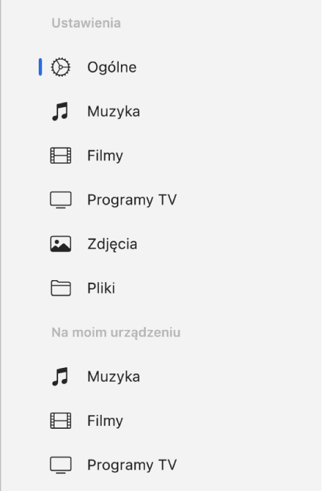 Pasek boczny z przyciskiem Ogólne oraz przyciskami rodzajów treści, na przykład Muzyka, Filmy, Programy TV i inne.