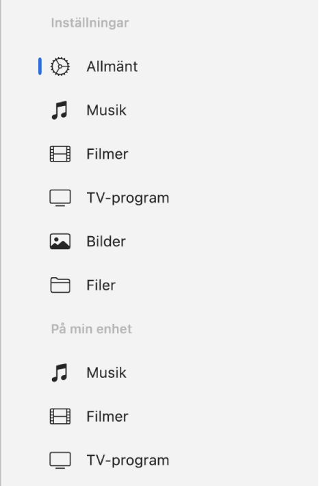 Sidofältet med knappen Allmänt och knappar för innehåll som musik, filmer, TV-program med mera.