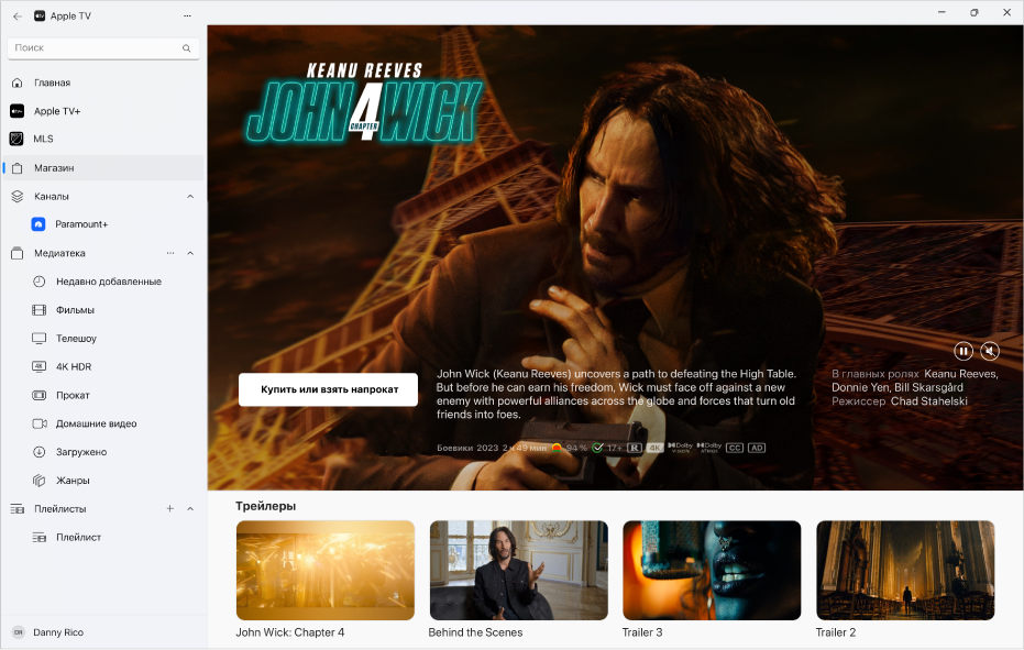 В приложении Apple TV показана подробная информация о фильме из магазина.