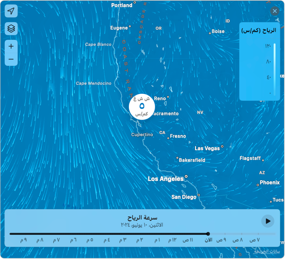 خريطة مفصلة للرياح مركزها كوبرتينو، كاليفورنيا.