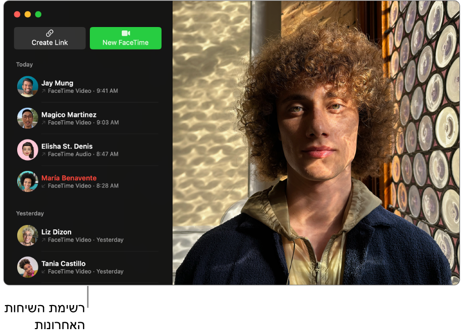 חלון FaceTime מציג את רשימת המתקשרים האחרונים משמאל.