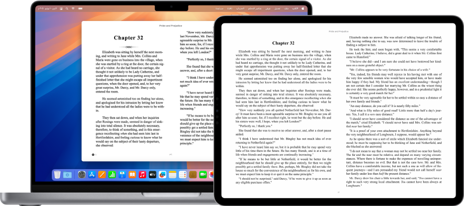 كتاب مفتوح على نفس الصفحة في تطبيق الكتب على جهاز iPad وكمبيوتر Mac.