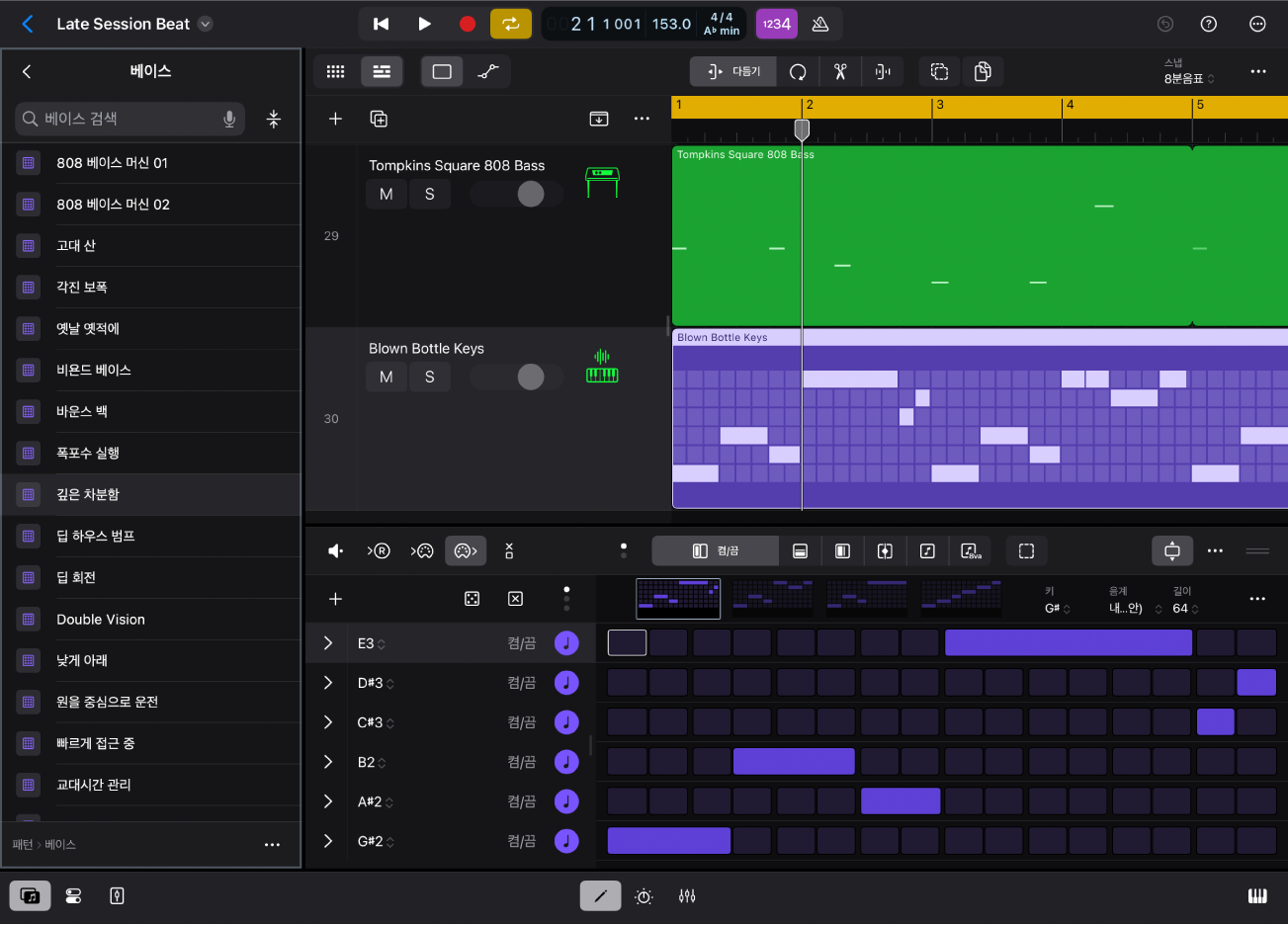 그림. 브라우저의 패턴 보기를 보여주는 iPad용 Logic Pro