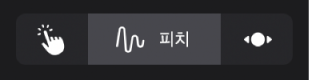 그림. 재생 및 스크롤 버튼 사이의 피치 버튼.