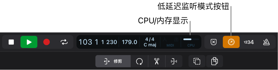 图。CPU 显示和“低延迟监听模式”按钮。