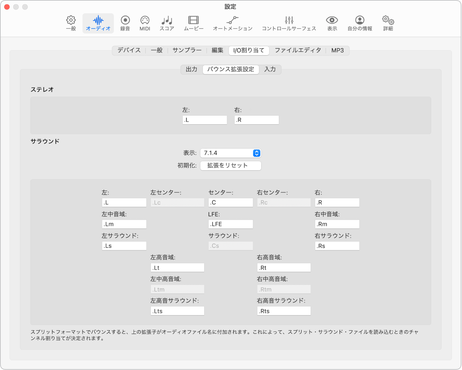 専用ページ　LSとRTの間の空間にボタン一つ追加 専用ページ LSとRTの間の空間にボタン一つ追加