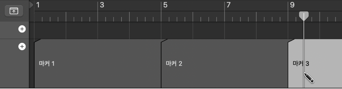 그림. 마커 트랙에 마커 생성 중.