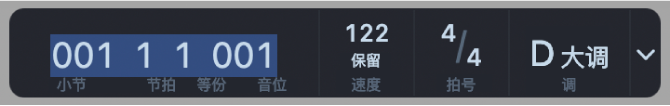 图。LCD 中的位置显示已选定，准备键入新的位置。
