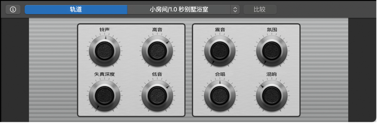 图。显示 Patch 的屏幕控制的智能控制面板。