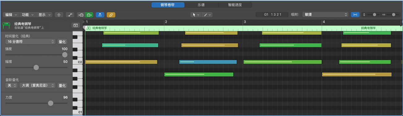 图。显示带有音符事件的 MIDI 片段的钢琴卷帘编辑器。