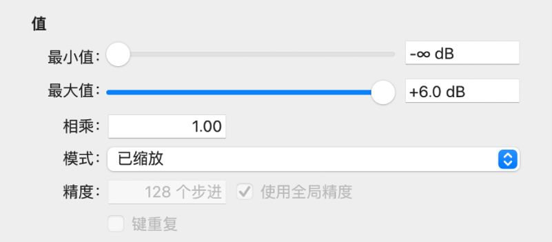 图。专家视图模式中的值参数。
