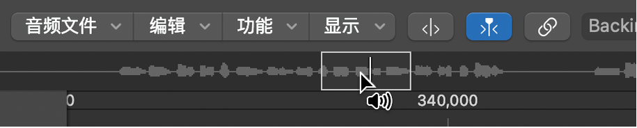 图。采样编辑器,其中“试听”图标位于波形概览上方。