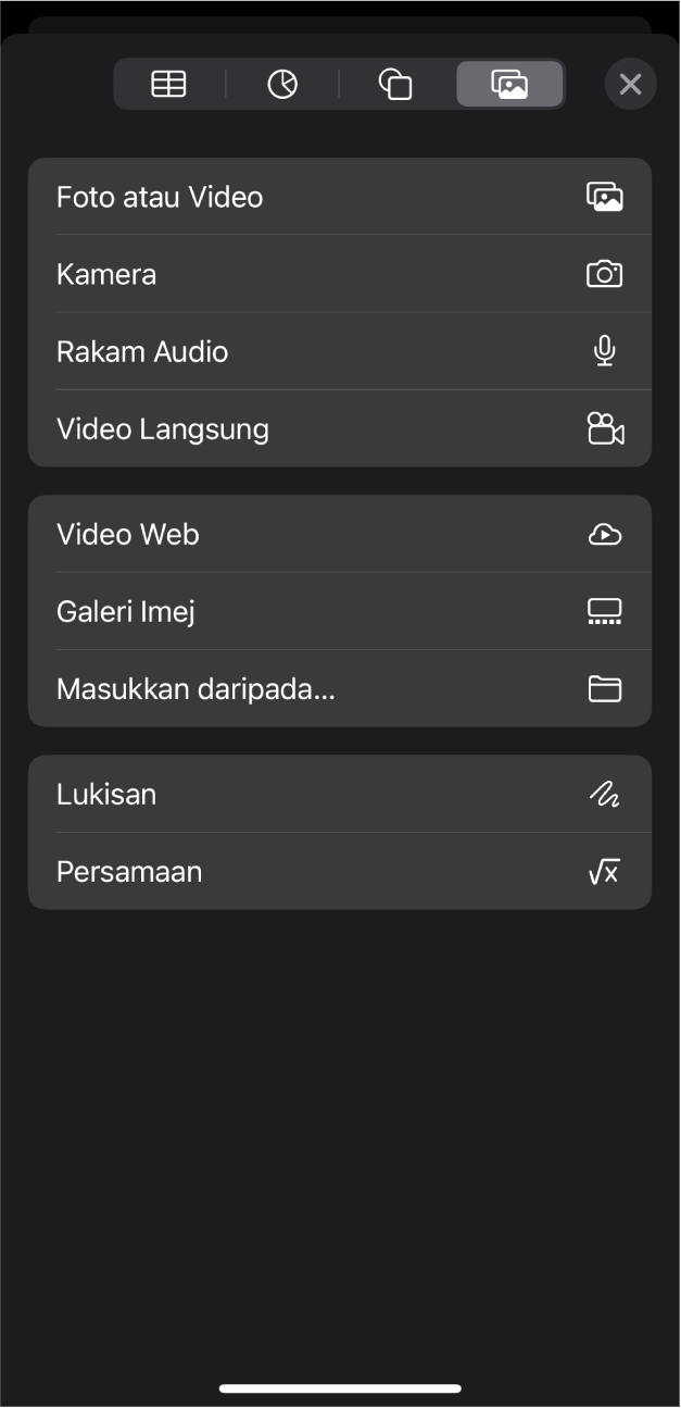 Menu Media menunjukkan butang untuk menambah dan merakam pelbagai objek media.