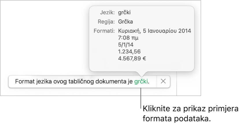 Obavijest o postavci drugog jezika i regije, pokazuje primjere formatiranja na tom jeziku i u toj regiji.