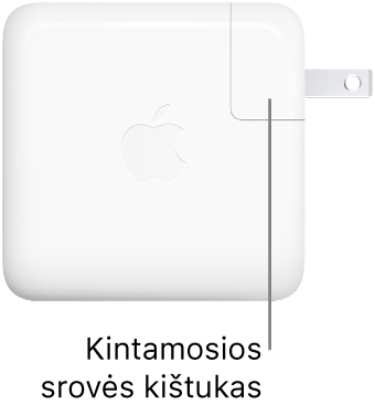 70 W USB-C maitinimo adapteris.