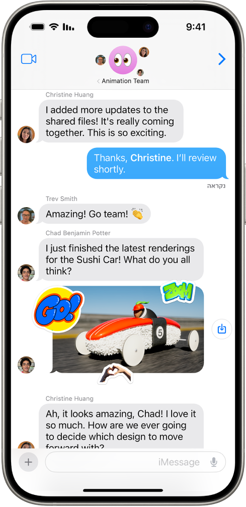 ‏iPhone עם שיחה קבוצתית הכוללת קבצים ששותפו.