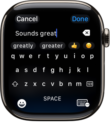 The text field screen showing a message created with the onscreen keyboard. The Emoji and Onscreen Keyboard buttons are at the bottom of the screen.