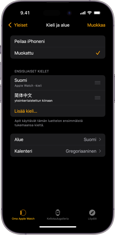 Apple Watch ‑apin Kieli ja alue -näyttö. Englanti ja espanja näkyvät Ensisijaisten kielien alla.