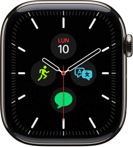 Cadran Méridien, sur lequel vous pouvez ajuster la couleur et les détails du cadran. Il affiche quatre complications au sein d’un cadran de montre : Date en haut, Traduire à droite, Messages en bas et Exercice à gauche.