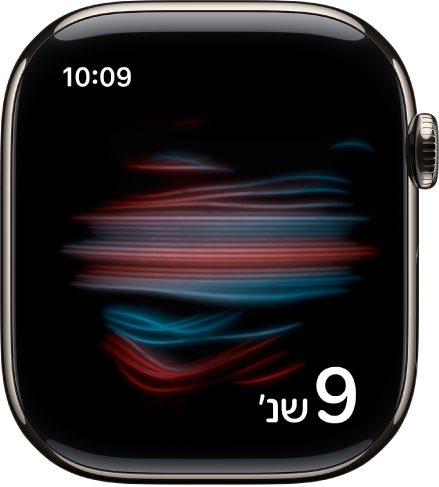 מסך ״חמצן בדם״ מבצע מדידה תוך כדי הצגת ספירה לאחור.