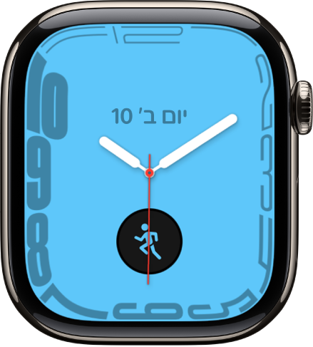 עיצוב השאון ״קווי מתאר״ שבו התצוגה ״אימון״ מופיע במרכזו.