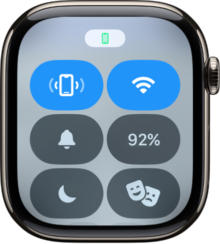 מרכז הבקרה, עם הכפתור ״שלח אות ל‑iPhone״ משמאל למעלה.