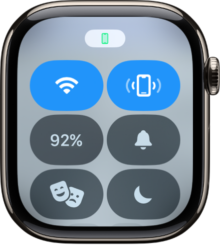 कंट्रोल सेंटर जिसके साथ दाईं ओर शीर्ष पर "iPhone पिंग करें" बटन दिखाया गया है।