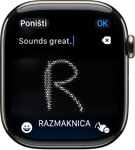 Zaslon polja za unos teksta s pismom napisanim koristeći Žvrljanje. Tipke za Emoji i Žvrljanje nalaze se na dnu zaslona.