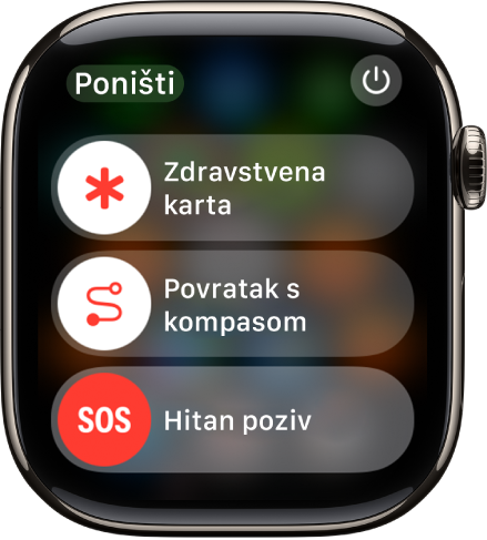 Zaslon hitnih službi. Blizu vrha nalazi kliznik Zdravstvena karta, po sredini je kliznik Praćenje kompasom, a pri dnu se nalazi kliznik Hitan poziv.