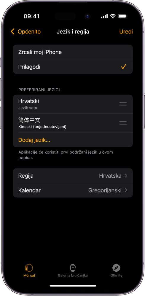 Zaslon jezika i regije unutar aplikacije Apple Watch s prikazanim engleskim i španjolskim jezikom pod Preferirani jezici.