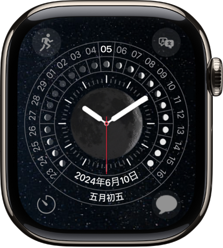 時計 Apple Watch Apple Apple Watch SE 第2世代 GPS+Cellularモデル 40mm MRG13J