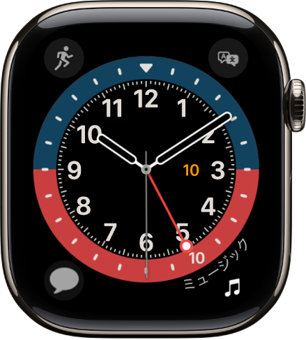 「GMT」の文字盤。文字盤のカラーを調整できます。4つのコンプリケーションが表示されています: 左上にワークアウト、右上に翻訳、左下にメッセージ、右下にミュージックがあります。